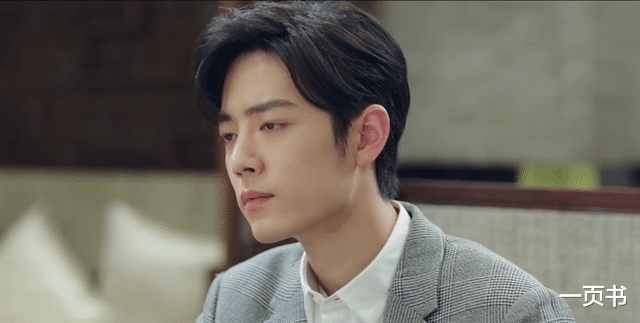 高浠|余生请多指教:顾魏靠高浠上位?高浠是他女友?三方面证明都不是