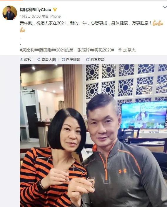 宋茜|《精武英雄》过去27年,女主49岁如少女,钱小豪只能吃老本