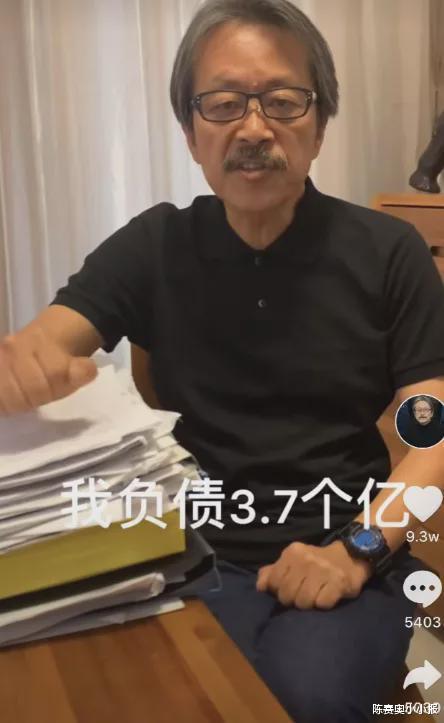 罗永浩|那个身家过亿的网络红人，破产了