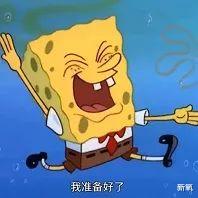 卡戴珊|这身材比例卡戴珊来了都得叫一声姐...