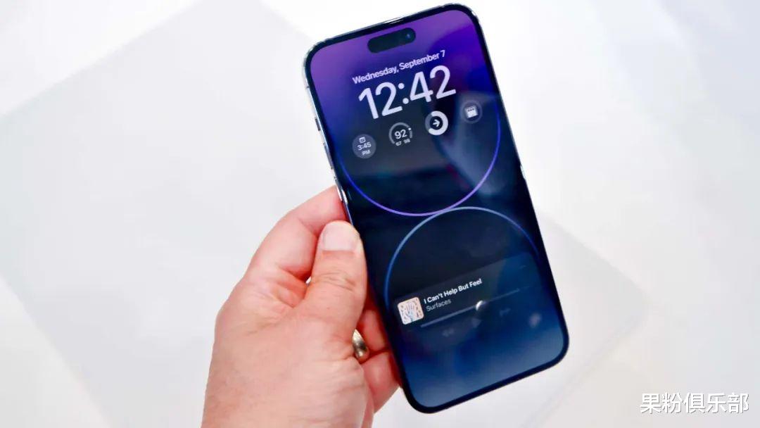 罗永浩|灵动岛变「火烧岛」,iPhone 14 Pro 翻车了