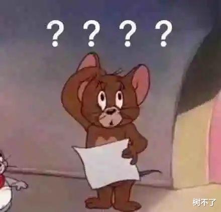 郑秀妍|不会还有人不知道她是小三吧？