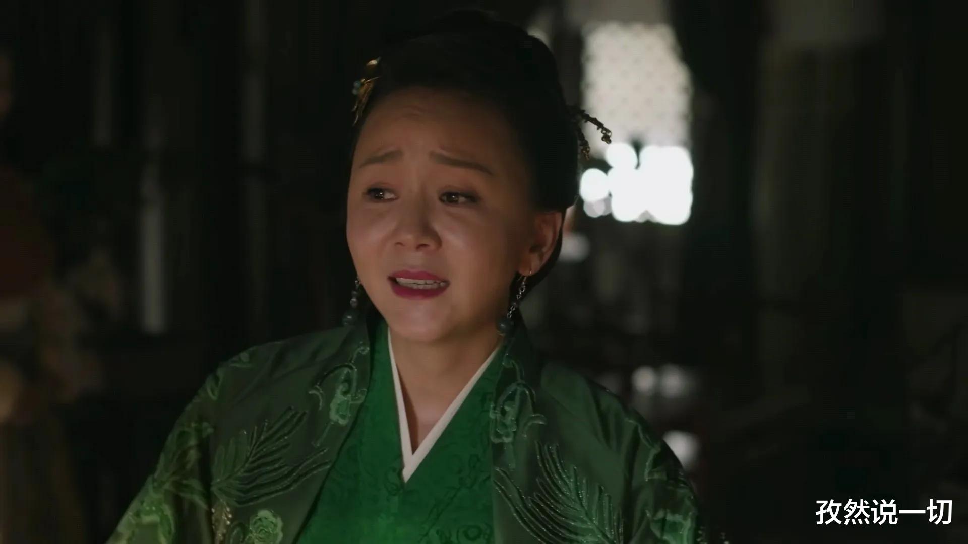 小秦氏|《知否》原著3大反派结局：康姨妈不是最惨的，小秦氏断子绝孙？