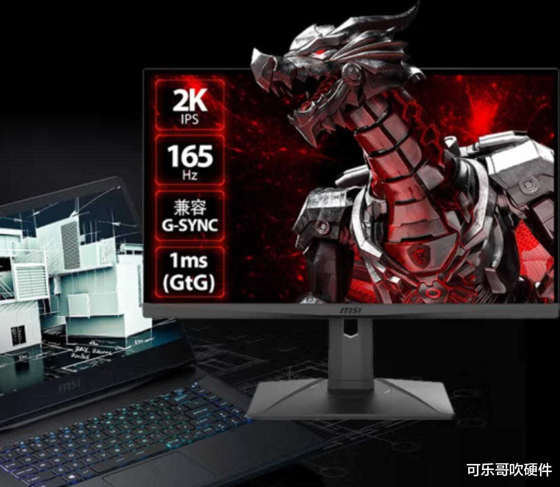 英特尔|在家也能打游戏，英特尔i5-12490F配置推荐