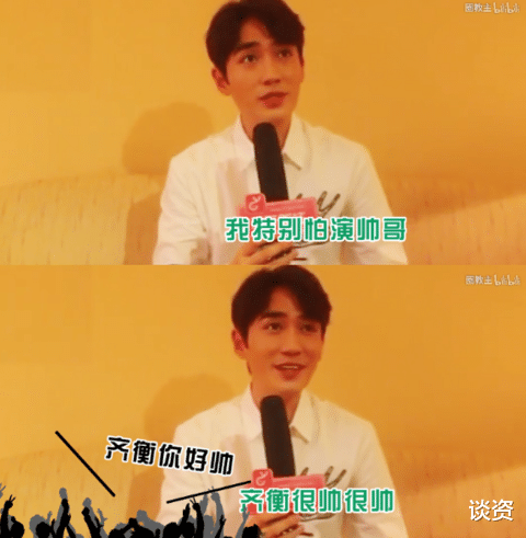 昆凌|娱乐圈颜值凡尔赛大赏