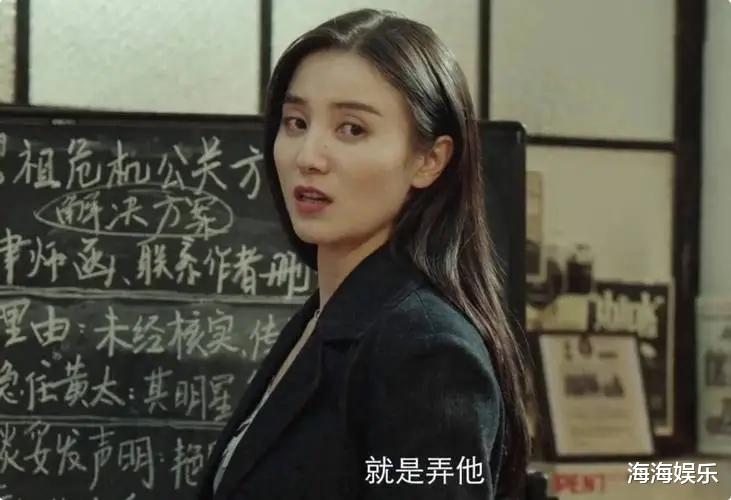 全员加速中|又一新剧开播1天收视登顶,全员实力派看点十足,狂追6集停不下