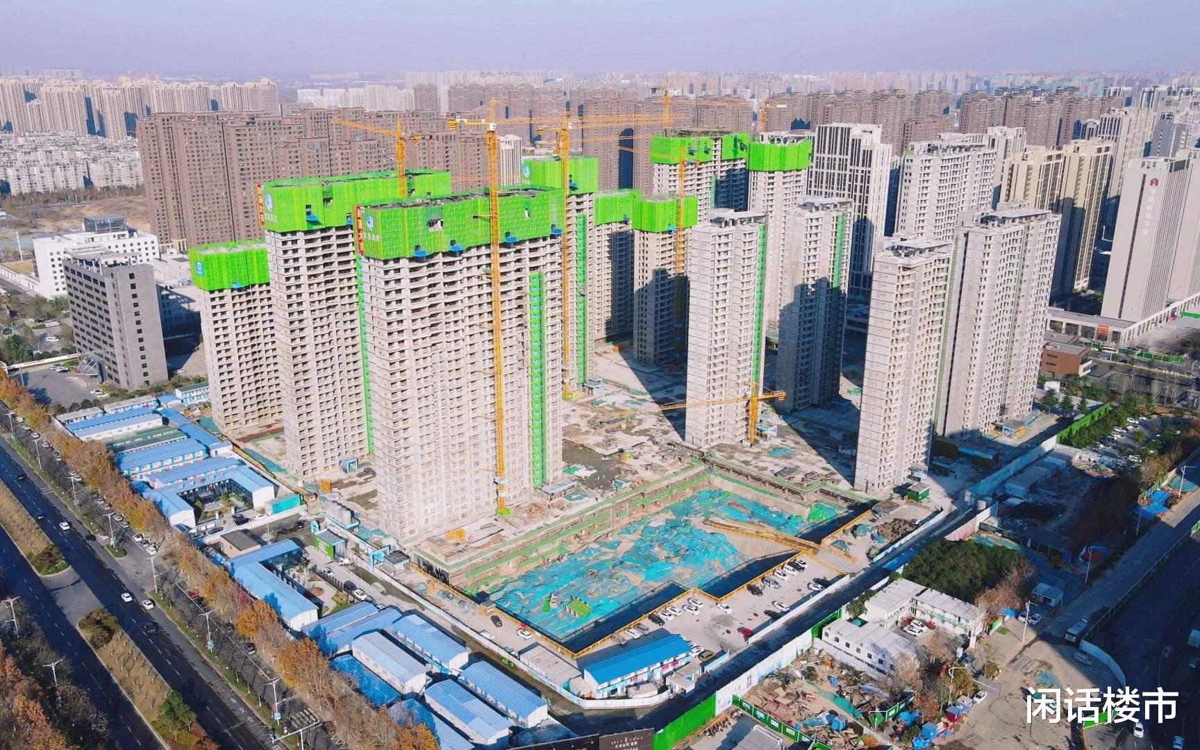 郑州|如何留住人才？郑州出奇招！人才房直接烂尾！