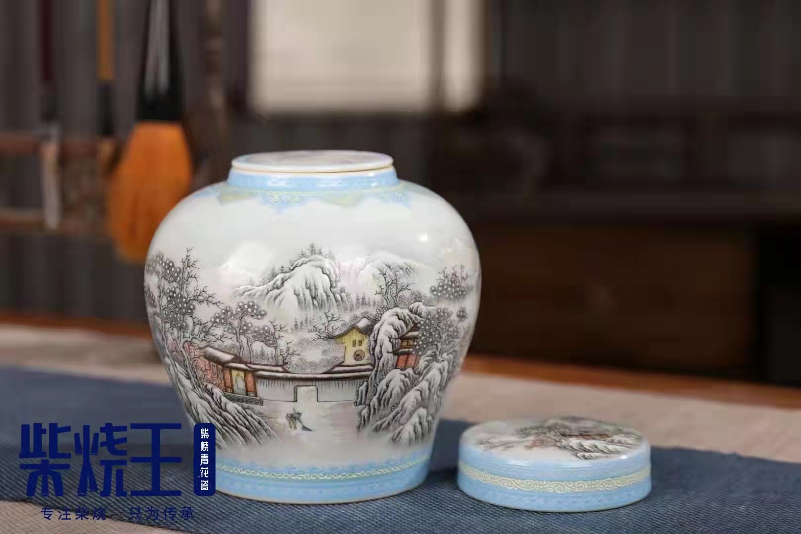 沉香木|柴烧王瓷器——瓷器作品欣赏