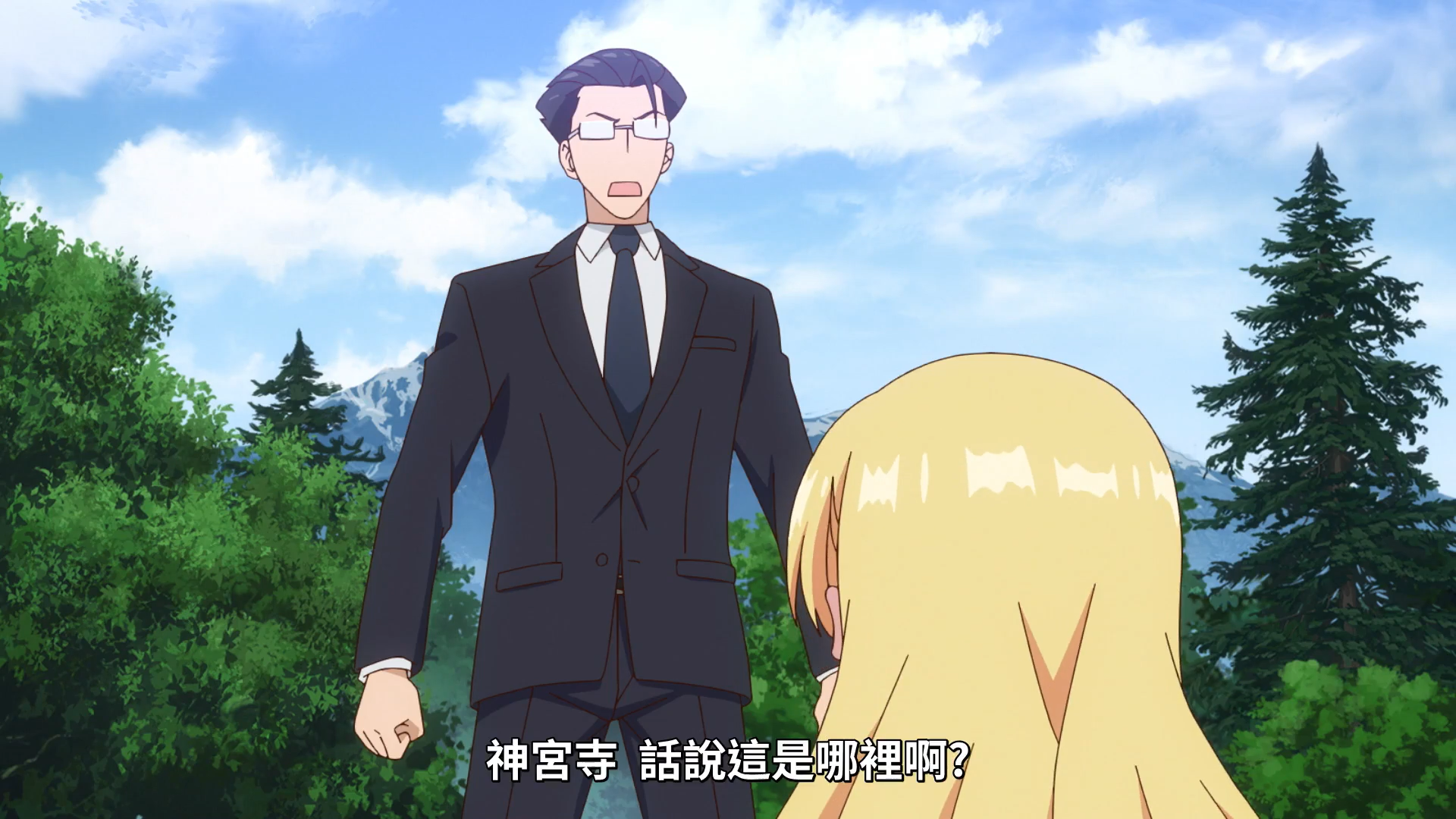 我|我:想变成可爱的女孩子,女神:好的,基友:我不要和你谈恋爱