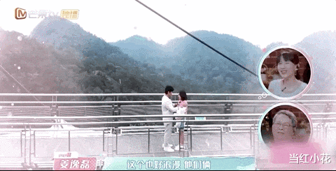 陈乔恩|姐，就这么爱吗？