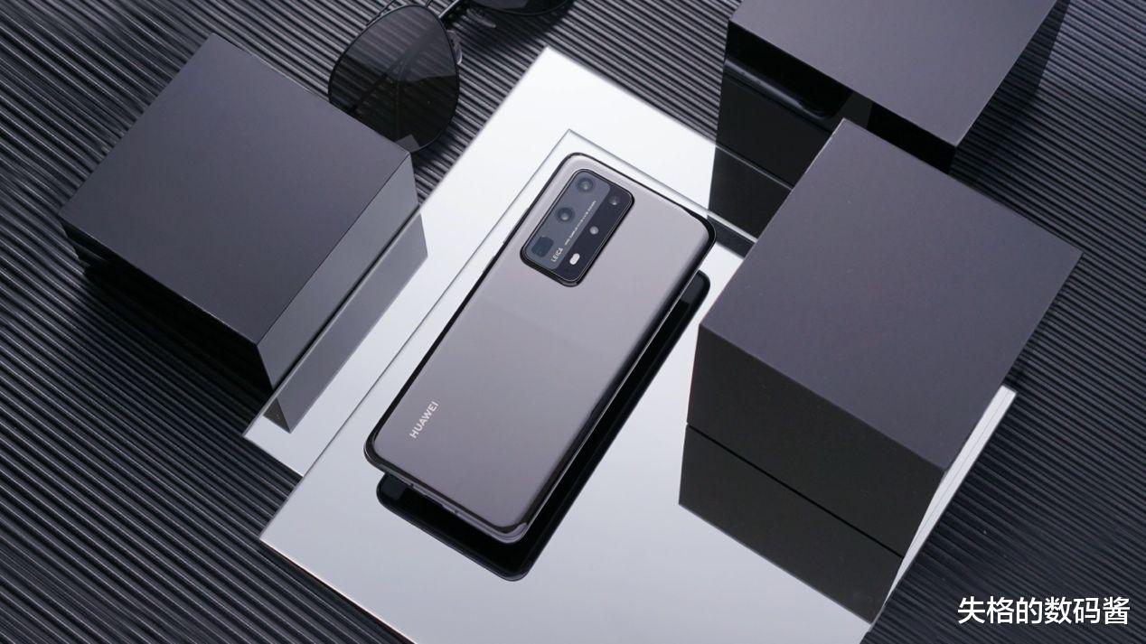 华为p40pro|一部2年前的华为P40Pro，放到2022年，相当于什么价位的手机？