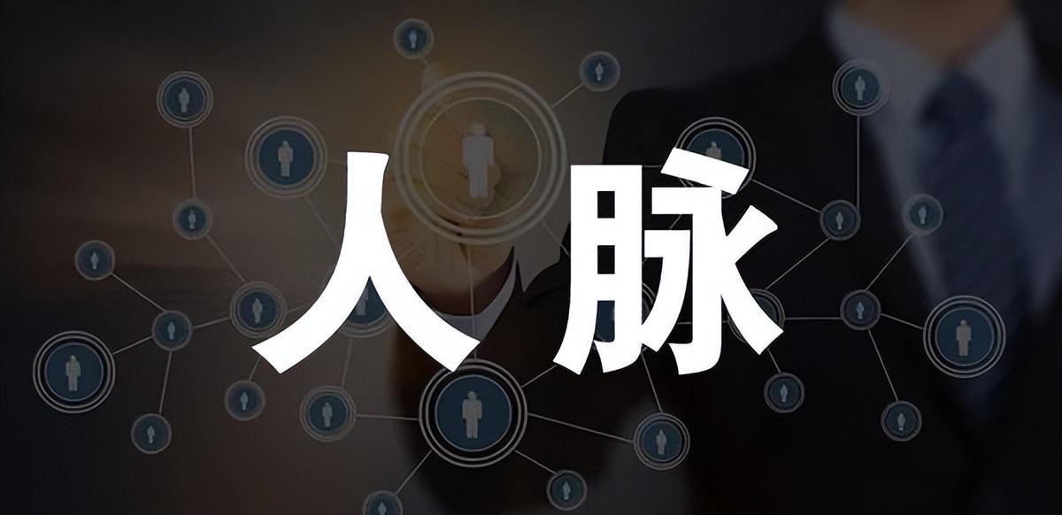 “烟草女掌门”卢平,借情人之手挪用公款超4亿,最终自食恶果