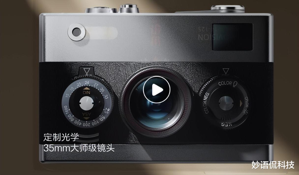 光学变焦|80W+9倍光学变焦+4nm芯片,曲面旗舰仅售3399元,难道不香吗?