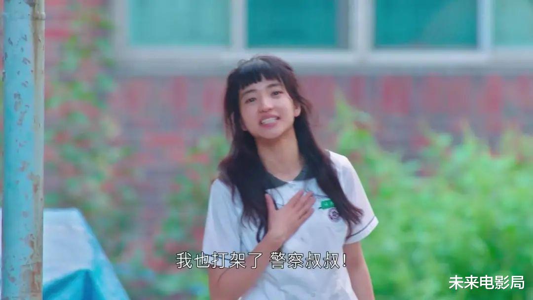 韩剧|首播收视第一,温暖搞笑治愈!8集后这部tvN最新韩剧必上9分