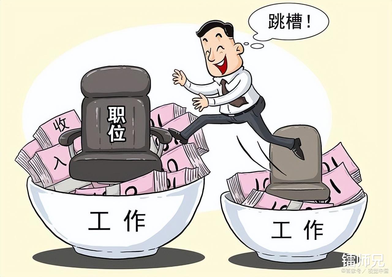 招聘|职场、经济、战争,他们背后的共同逻辑