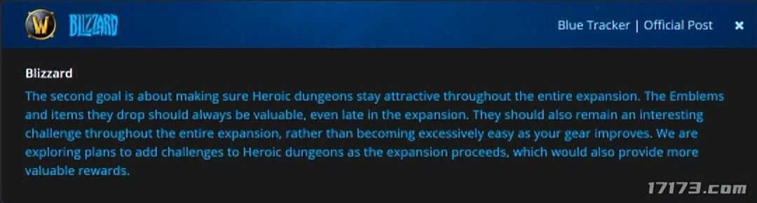 魔兽世界|怀旧周报：DNF、龙之谷金秋大更新，冒险岛世界展现两款新游