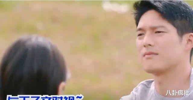 王志文|吴永恩如此敷衍，王子文还能演下去？