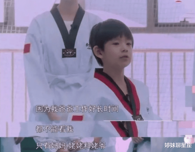 董璇|8位离婚后至今未再婚的女星，个个身家丰厚，各有各的苦衷