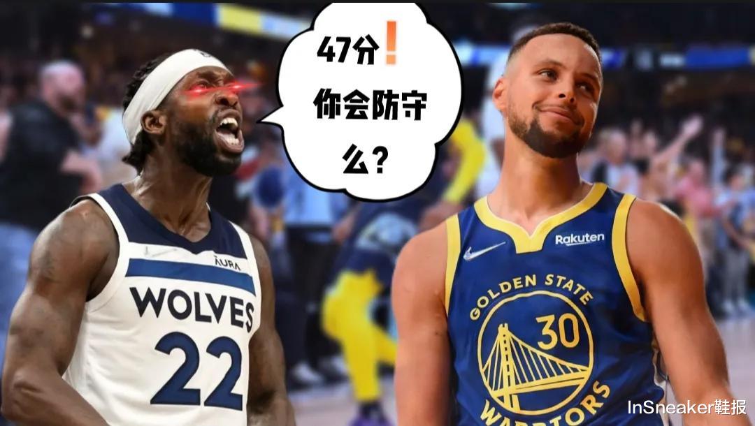 贝弗利|不满勇士表现，森林狼悍将喊话，贝弗利：47分！在我这没发生