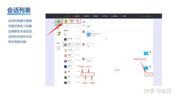 宝洁|传统营销战略的转变