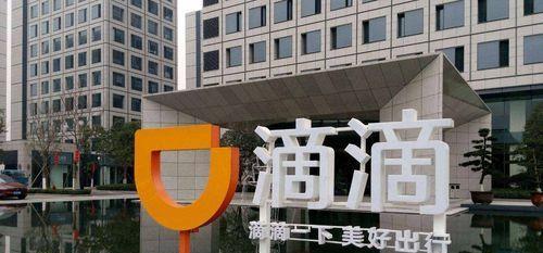 高价网约车两边“割韭菜”,却自称成本高利润少?内行人说出实情