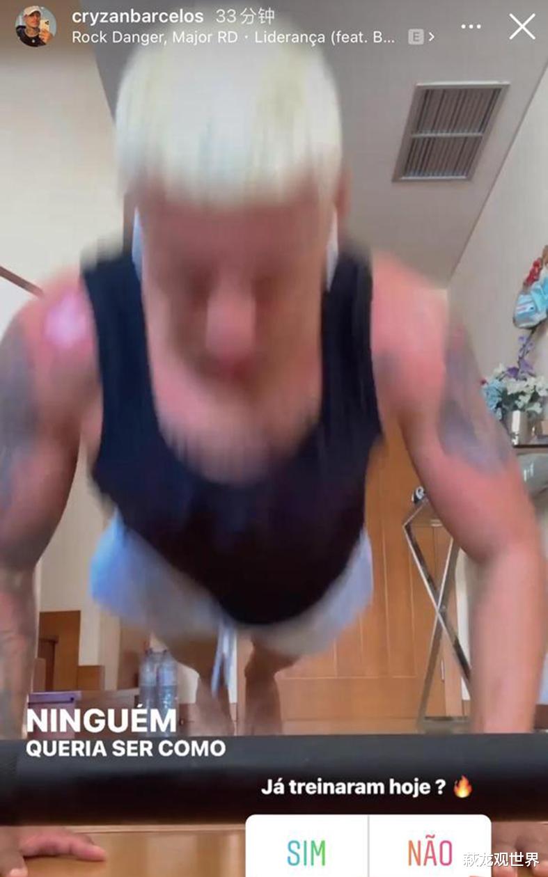 贾德松|鲁能三小妖都走了！石炎加盟津门虎，97万欧买断贾德松，赚大发了