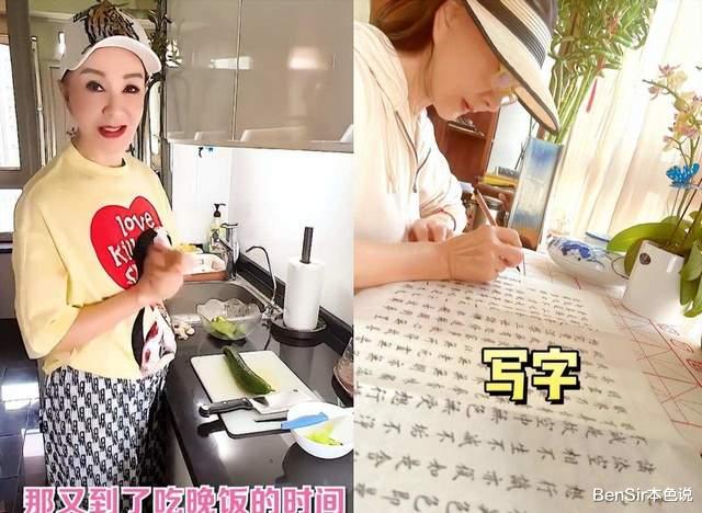 夏台凤|女星夏台凤“窒息”的一生：遇骗婚被借腹生子，66岁时儿子因病去世