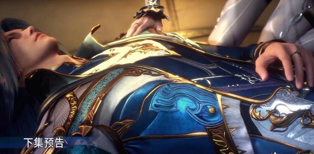 小舞|斗罗202:唐三昏迷小舞哭了,海神八考开启,比比东土豪金帝装亮相