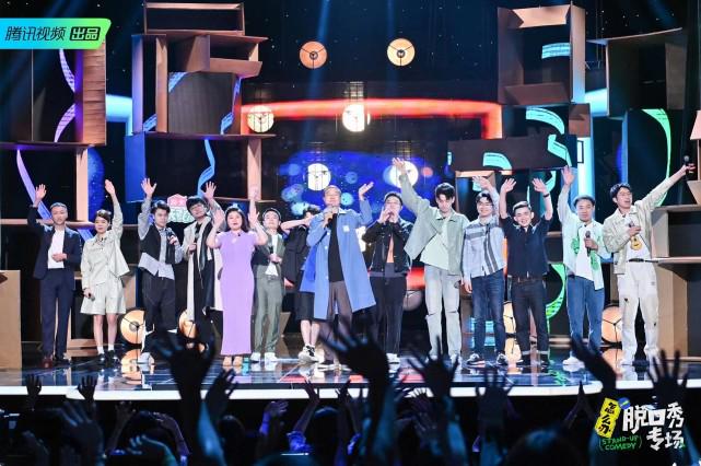 |“怎么办”脱口秀:一个公司让你卷时长,你就应该卷铺盖走人