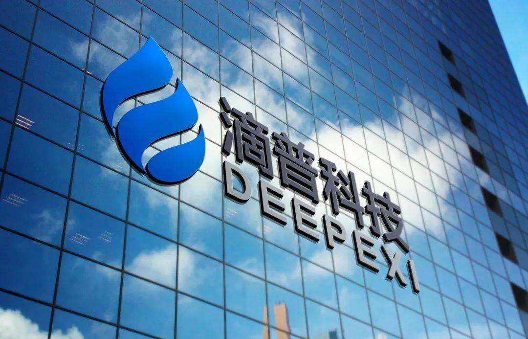 独角兽|融资“很猛”的滴普科技，可别在内部管理上翻了车