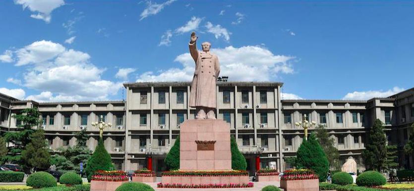 上海市|山西大学公开招聘拟聘13人公布,毕业来自天津大学、四川大学等校