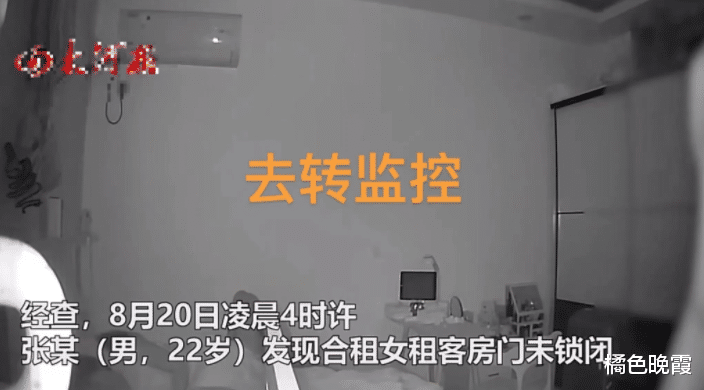 上海,一个漂亮的姑娘在出租房内睡觉,突然听到房间有点动静