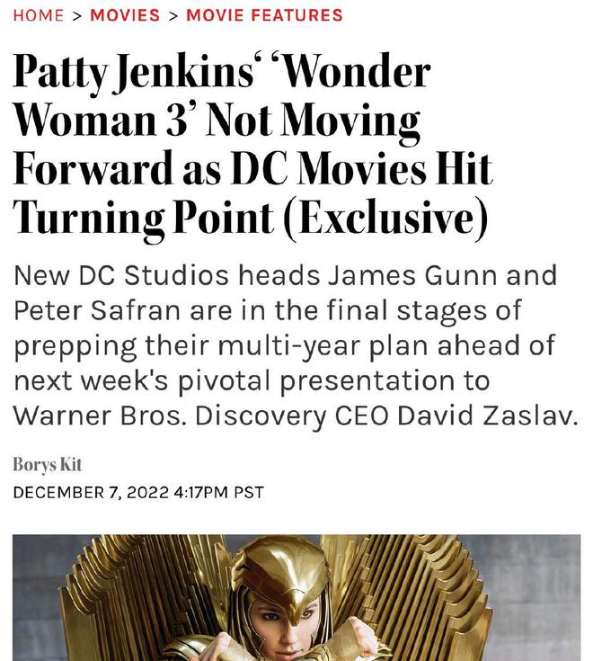 神奇女侠|遗憾!华纳将不再拍摄电影《神奇女侠》第三部