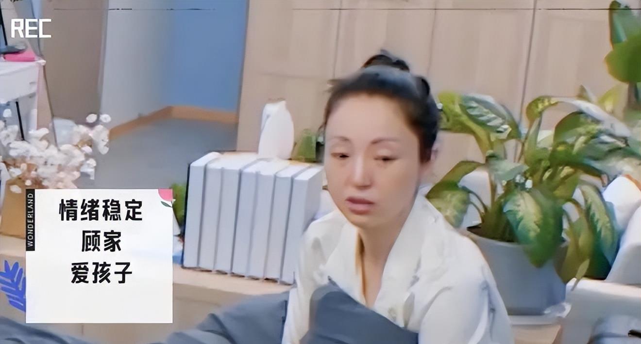 曹格|从宠妻到家暴,她早该离了