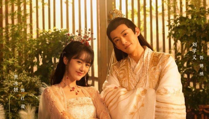 落花时节又逢君|《落花时节又逢君》，花神和小茶花妖，我欲渡你成仙却被你渡成人