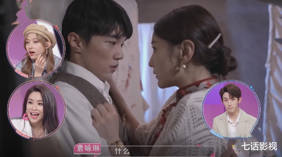 芒果台|不愧是“红娘台”!芒果称霸婚恋综艺市场,《再见爱人》口碑出圈