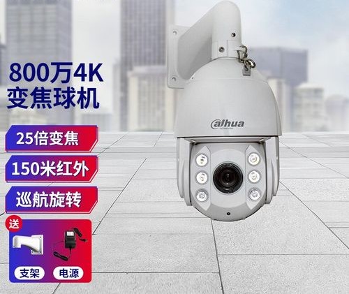 努比亚|监控大华安装技术分享球机的防水处理和wifi摄像机配置