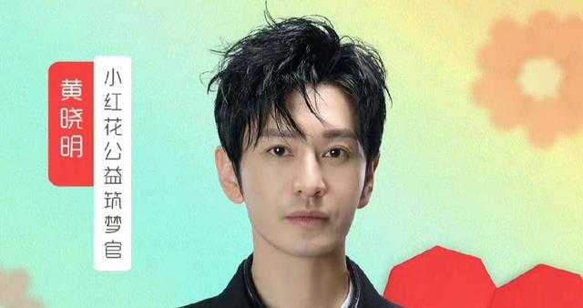 杨洋|网友选出“四大油男”,张翰无疑当选,杨洋入选只怪当年年少轻狂