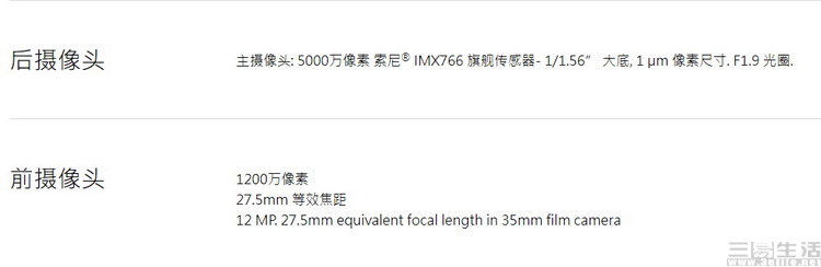 游戏手机|这款看似“出挑”的游戏手机，却令人感到有些纠结