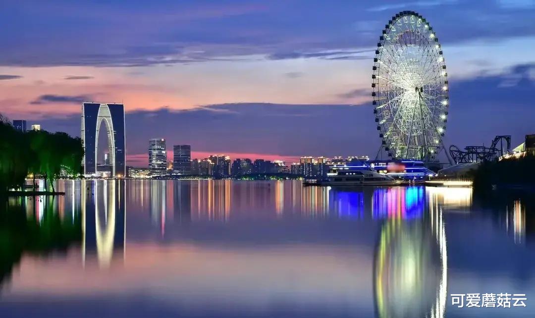 成都|真正的合理房价是多少呢？