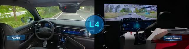 代驾|百度 Apollo 5G 云代驾曝光，自动驾驶迎来无人化时代