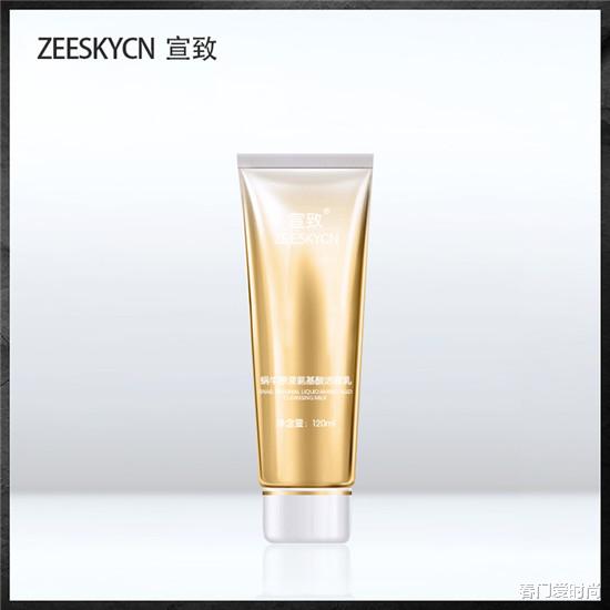 洗面奶 选对洗面奶 让肌肤重回少女状态 真正好用的洗面奶排行榜前十名