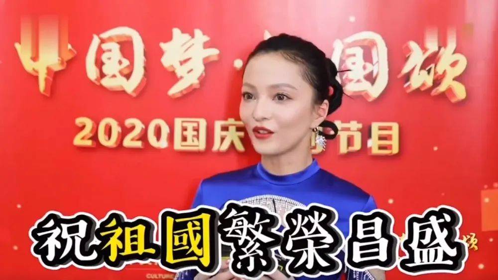 爱国|坚定爱国的12位台星：有人捐建24所希望小学，有人怒剪美国护照