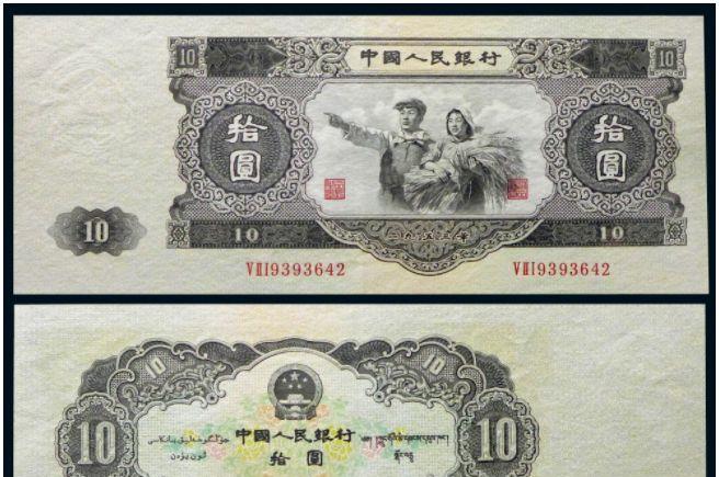 |159.8万，大一号的10元纸币一直在涨，你还留着吗