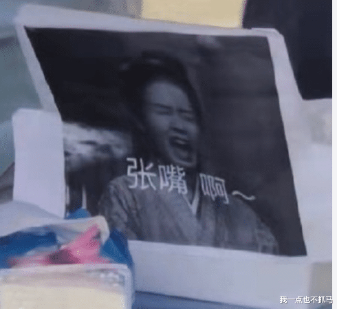 刘亦菲|又一位女星人设崩塌