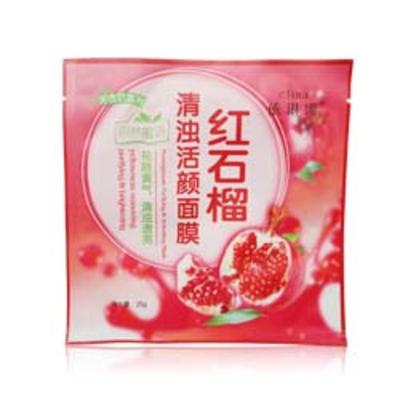护肤品 2022年韩国护肤品品牌排行榜前十名: 雅芳仅第3