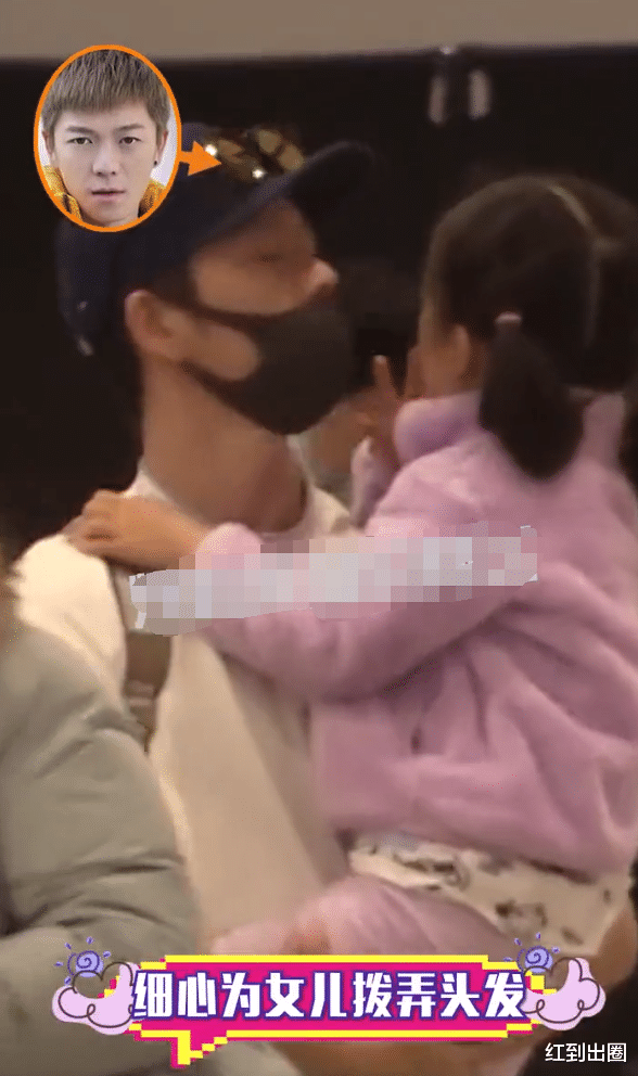 王栎鑫|王栎鑫约会让好友打掩护！喝醉后被尹正搀扶，和新女友先后进酒店