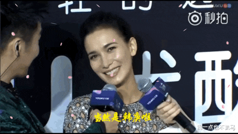 韩庚|她官宣怀孕,大半个娱乐圈恭喜