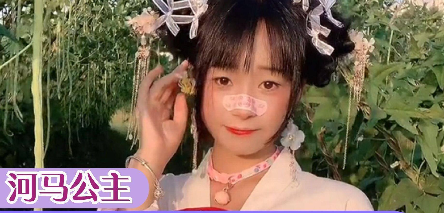 侯佩岑|她是男网红眼中的公主,却被说成心机女