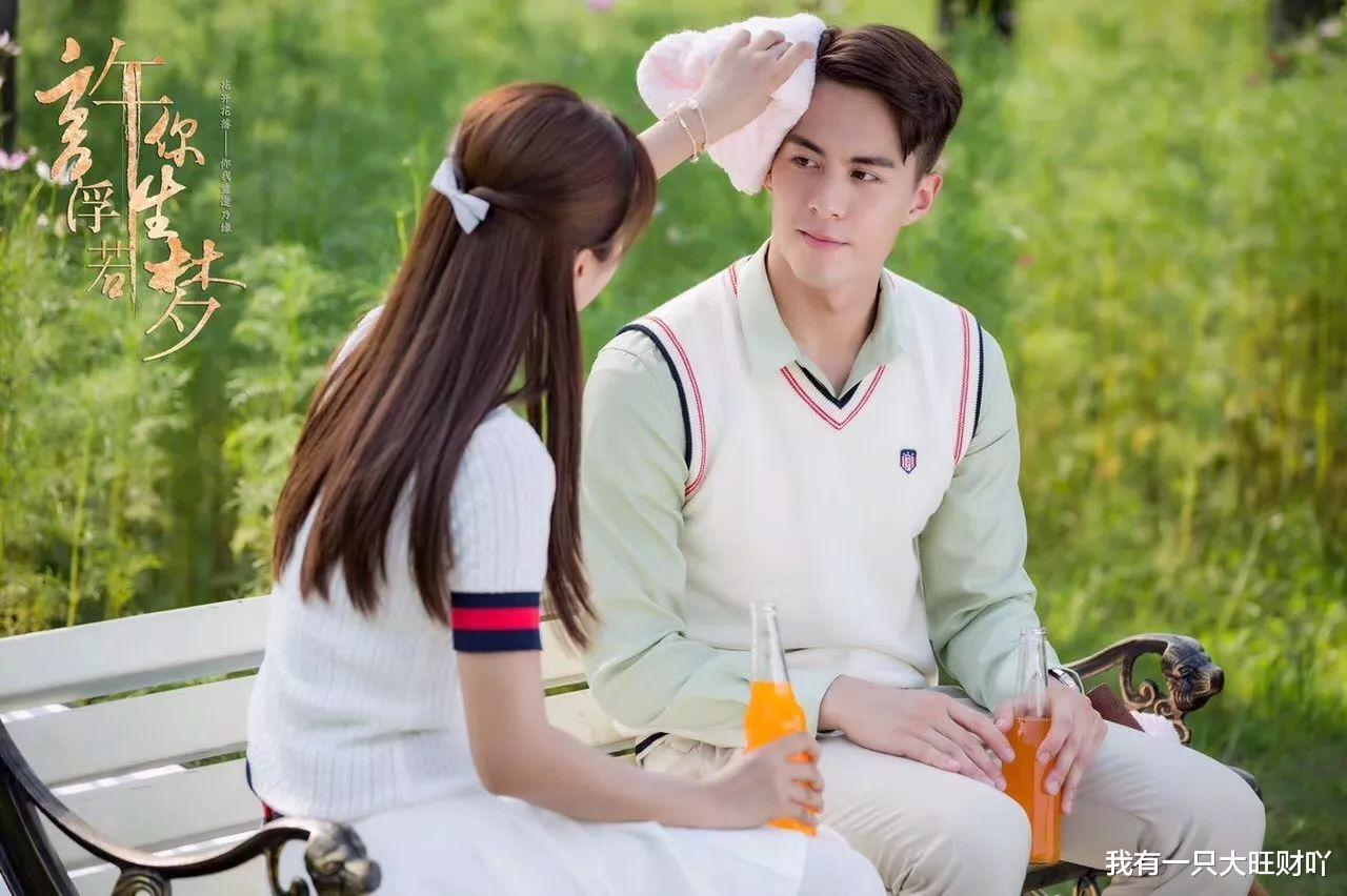 许你浮生若梦|《许你浮生若梦》为爱疯狂，为母弑父，许星程终究走了父亲的老路